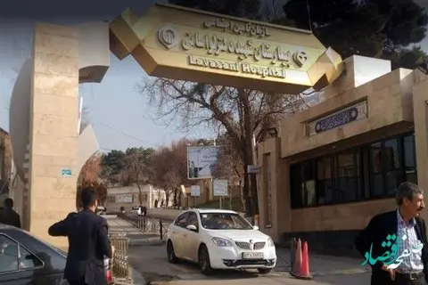 جراحی پیشرفته قلب به روشی ابتکاری در بیمارستان متعلق به سازمان تأمیناجتماعی