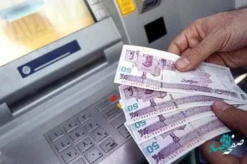 مبلغ عیدی امسال کارمندان و بازنشستگان چقدر است؟ 