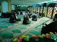 جشن میلاد امام علی علیه‌السلام و روز پدر در بانک صادرات ایران برگزار شد