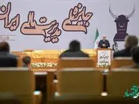 بانک پاسارگاد تندیس زرین سیزدهمین دوره جایزه مالی ایران را کسب کرد
