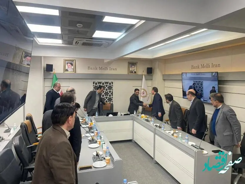 برگزاری مراسم تودیع و معارفه سرپرست جدید اداره کل اعتبارات بانک ملی