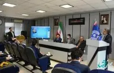 اولین قرعه‌کشی جشنواره زمستانه باشگاه مشتریان بانک تجارت برگزار شد