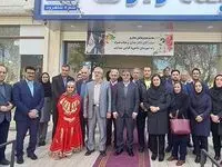 شعب استانی حامی شبکه فروش باشند