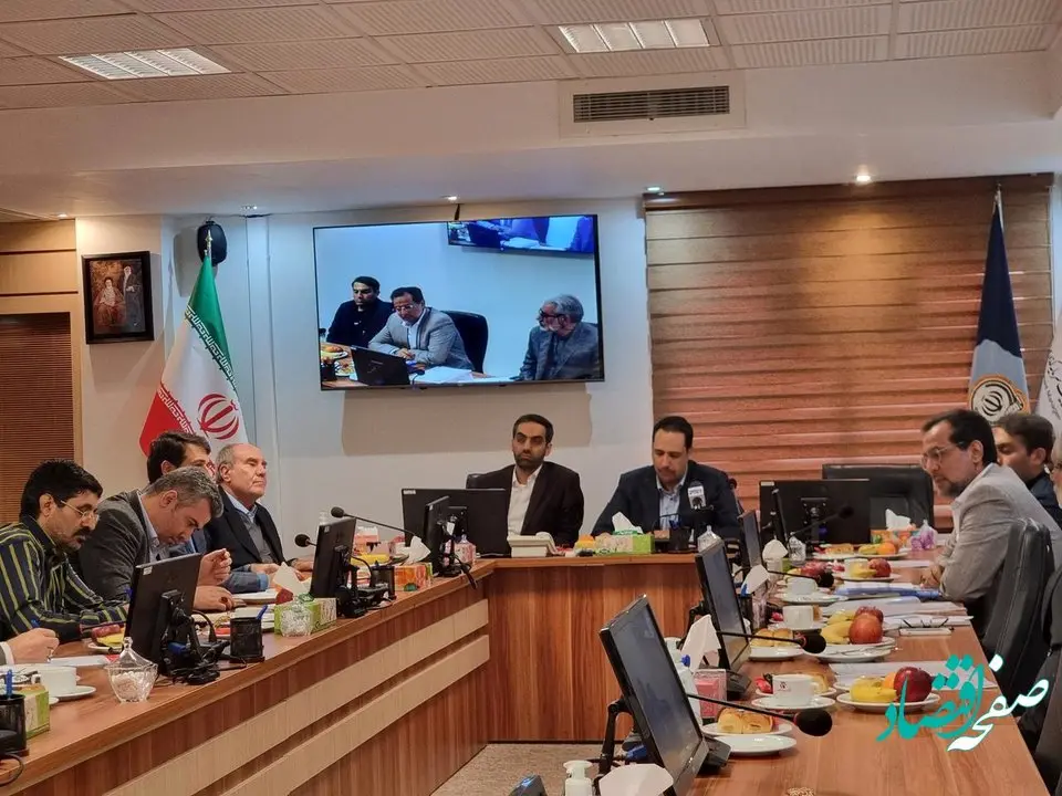 تاسیس سه هلدینگ مالی، هلدینگ سیمانی و هلدینگ صنعتی در ذیل این شرکت