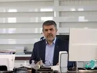 بخشودگی جرایم و سود مازاد بانکی در بانک‌ صادرات ایران