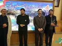تجليل فرماندهی سپاه جوادالائمه از پتروشيمی خراسان