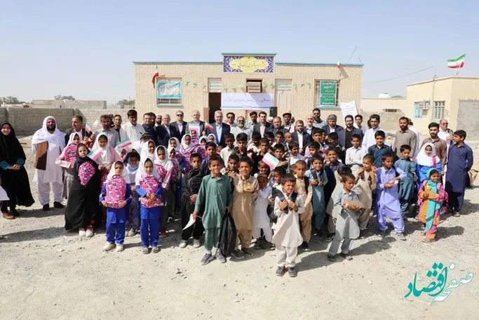 مدرسه شهدای بانک دی در «کنارک» افتتاح شد