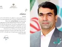 محمد شیخ حسینی مدیرعامل بانک توسعه تعاون شد