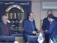 تودیع و معارفه مدیر حراست و بازرسی بیمه آسیا