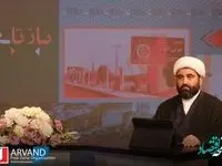 پیچ و خم های اداری مانع فرصت های سرمایه گذاری در صنعت گردشگری نشود