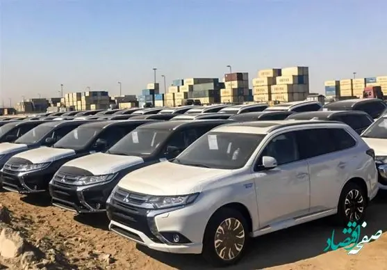 واردات خودروهای دست دوم از مناطق آزاد چقدر برای دولت درآمد دارد؟