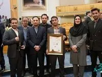 سیمیدکو برنده سیزدهمین دوره جایزه ملی مدیریت مالی ایران شد