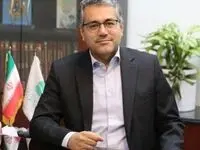 پیام تبریک سرپرست سازمان منطقه آزاد کیش به مناسبت ولادت حضرت علی (ع) و روز پدر