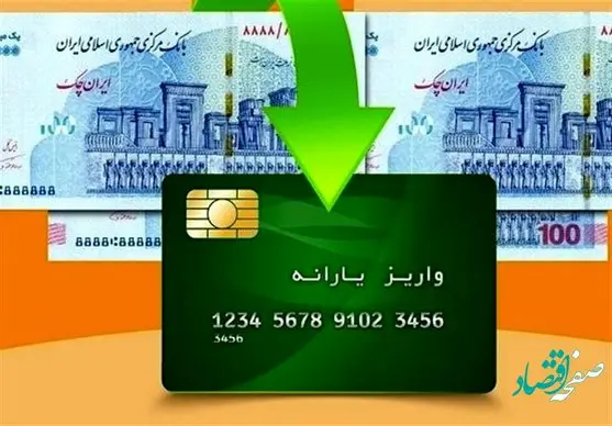 علت گسترش طرح کالابرگ به 3 استان دیگر چیست؟