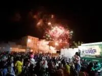 برگزاری جشن بزرگ انقلاب و ولادت حضرت علی(ع) در کیش