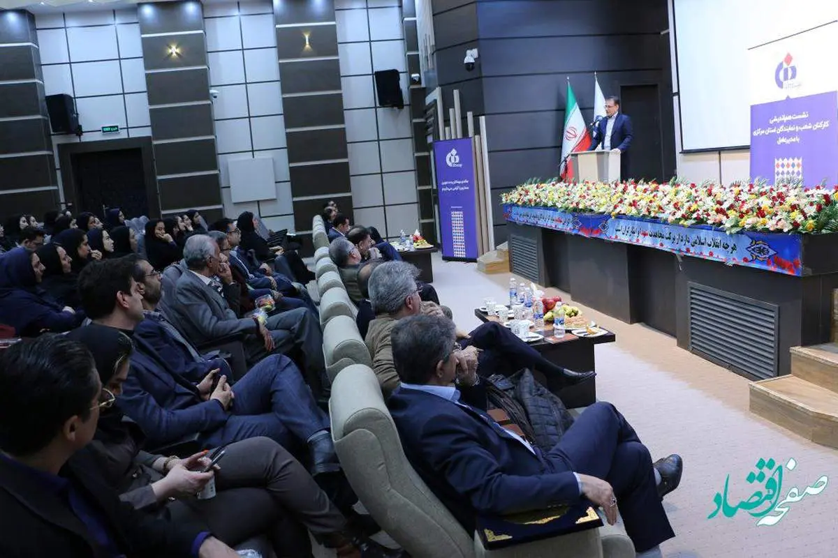 حقبیمه تولیدی بیمه دانا از مرز 18 هزار میلیارد تومان گذشت