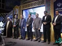 دهمین یادواره شهدای بانک صادرات ایران برگزار شد/تجلیل از پدر شهید «آرمان علی‌وردی»