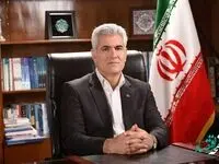 پیام تبریک مدیرعامل پست بانک ایران به مناسبت سالروز ولادت حضرت علی(ع) و روز پدر