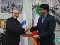 انعقاد تفاهم‌نامه میان سازمان منطقه آزاد اروند و بانک توسعه تعاون کشور