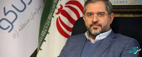 یک هزار و ۳۸۰ میلیارد ریال پروژه سرمایه گذاری بخش خصوصی در منطقه آزاد ماکو افتتاح و یا کلنگ زنی می شود