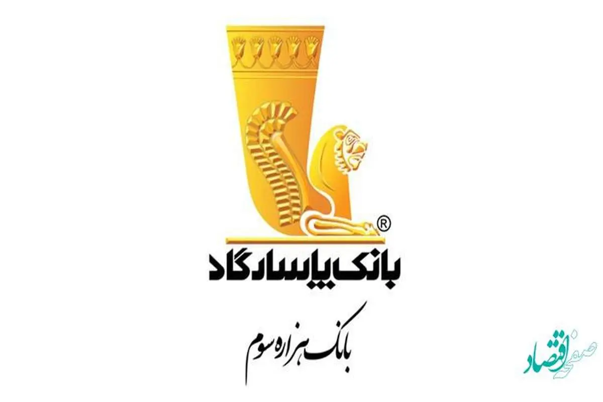 سودآوری 63 درصدی &quot;وپاسار&quot; در 9 ماهه سال جاری