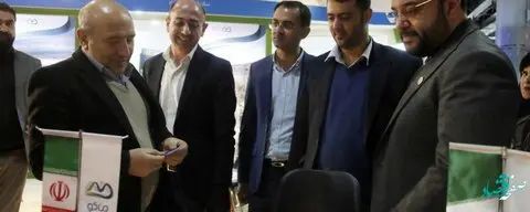 نمایشگاه گردشگری و صنایع دستی تهران آغاز شد