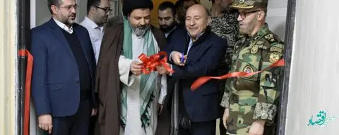 سامانه پایش تصویری منطقه آزاد ماکو به بهره برداری رسید