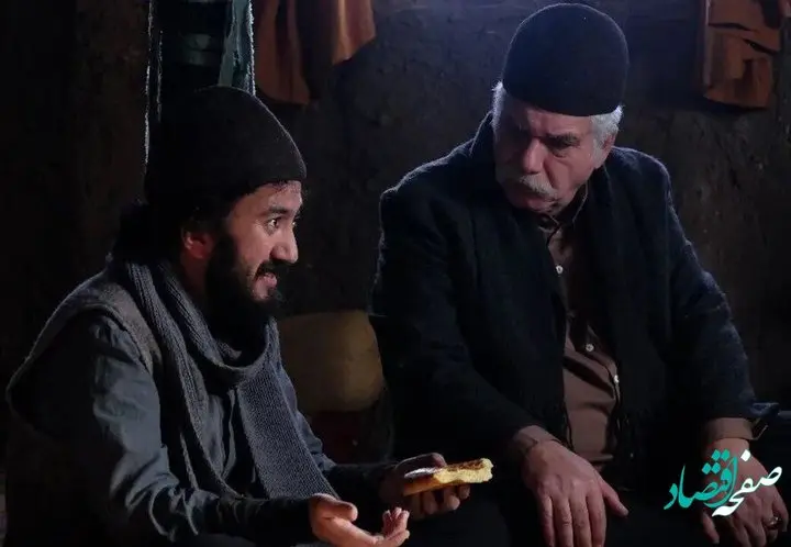 خلاصه داستان قسمت 28 سریال گیل دخت از شبکه یک