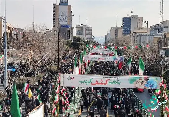 کدام مسئولین در راهپیمایی ۲۲ بهمن تهران حاضر شدند؟