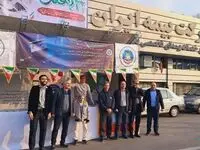 برپایی غرفه بیمه ایران در راهپیمایی 22 بهمن