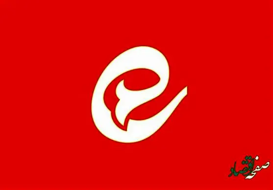 علت قطع شدن اخیر ایتا چیست؟