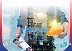 حمایت بانک شهر از صنعت پتروشیمی، پالایش و پتروپالایش