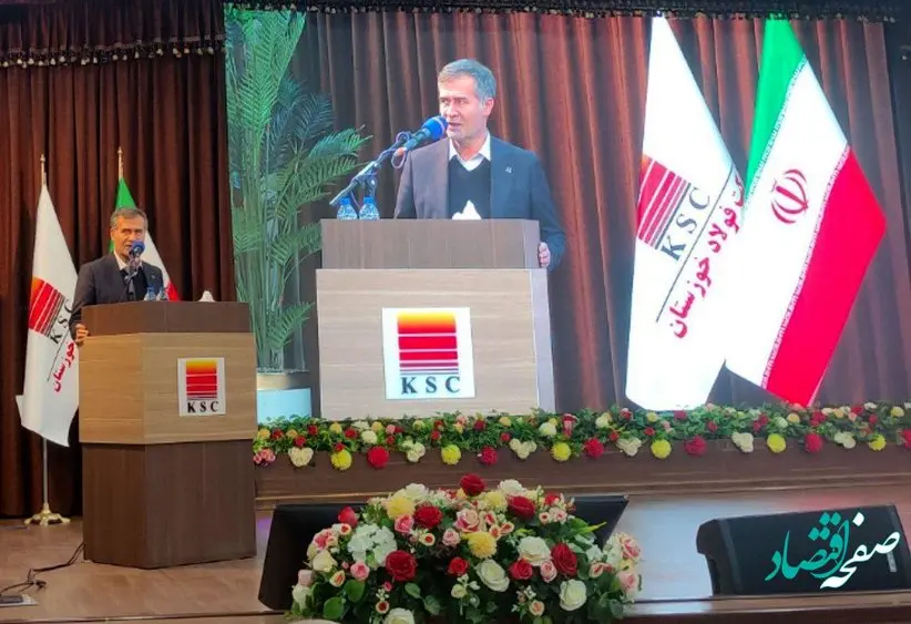 اتفاق خوب فولادی در خوزستان