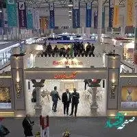 بازدید اعضای هیات مدیره و مدیران ارشد بانک ملی ایران از غرفه بانک در چهارمین نمایشگاه حمایت از صنعت پتروشیمی