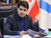 رونمایی از نسخه اولیه سامانه شفافیت سازمان منطقه آزاد اروند