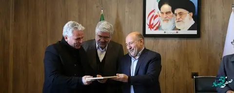 محدوده استقرار قطب مرکز داده در منطقه آزاد ماکو مورد تایید قرار گرفت