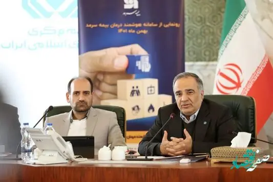 ریل گذاری برای ورود فناوران بیمه ای از اولویتهای نهاد ناظر است