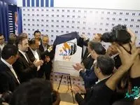 «پتروصاد پلاس» بانک صادرات ایران رونمایی شد