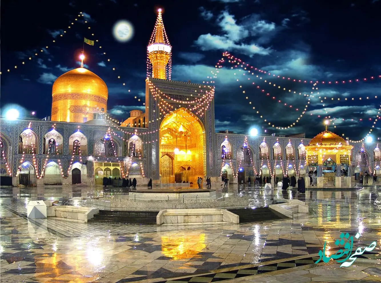 چگونه با حرم امام رضا (ع) ارتباط مستقیم بگیریم؟ + لیست شماره تماس های حرم
