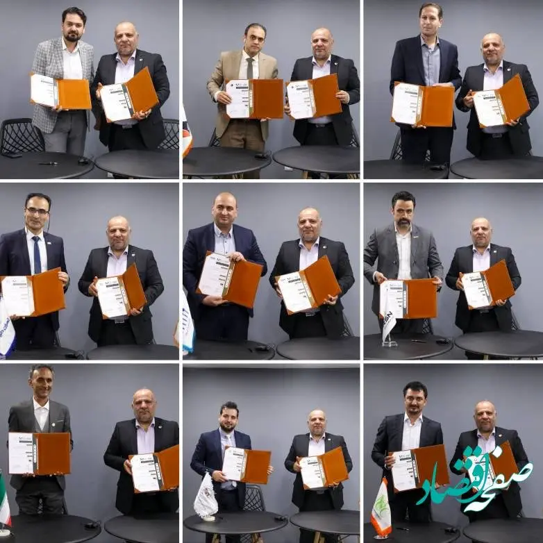 پتروشیمی اروند ۱۳ تفاهم نامه و قرارداد همکاری با شرکتهای داخلی امضا کرد