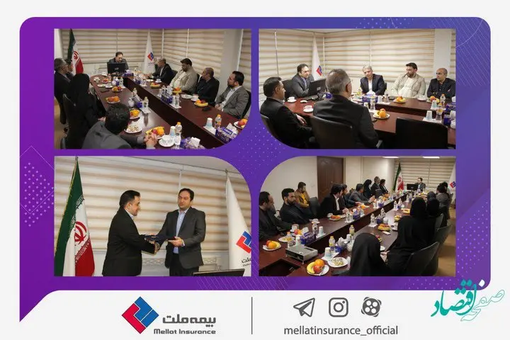 تشریح استراتژی ۴ گانه بیمه ملت در حوزه بازاریابی توسط یزداندوست