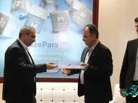 عزم پتروشیمی کارون برای ساخت کاتالیست رانی نیکل