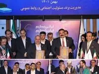 پتروشیمی اروند، رکورددار استفاده از ساخت داخل در کشور است
