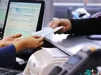 رشد 40.9درصدی پرداخت تسهیلات بانک ملی ایران به بخش های مختلف اقتصادی