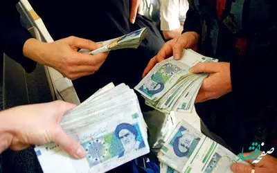 حداقل حقوق کارمندان دولت در سال آینده چقدر شد؟