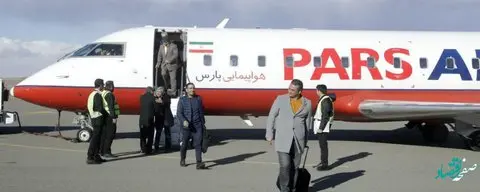 آغاز تور معرفی منطقه آزاد ماکو با حضور انجمن صنفی دفاتر خدمات مسافرتی و گردشگری ایران