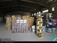 ۲۱ هزار میلیارد تومان کالای اموال تملیکی تعیین تکلیف شد