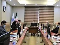 برگزاری اولین جلسه کمیته مدیریت عملکرد بیمه ایران