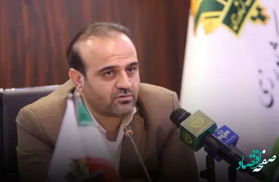 آئین تجلیل از مشتریان وفادار بیمه کشاورزی برگزار شد