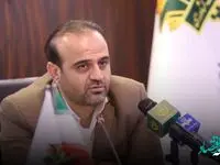 آئین تجلیل از مشتریان وفادار بیمه کشاورزی برگزار شد
